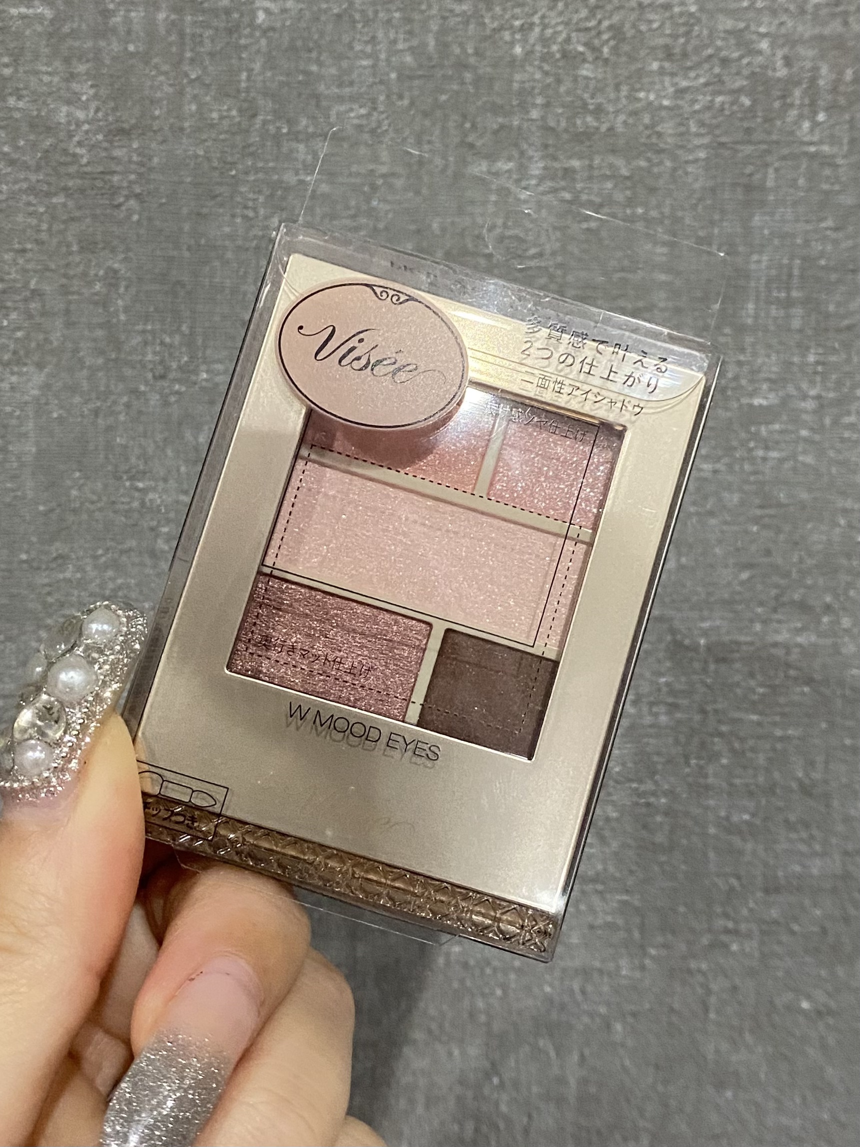 ダブル ムード アイズ/Visée/アイシャドウパレットを使ったクチコミ（1枚目）