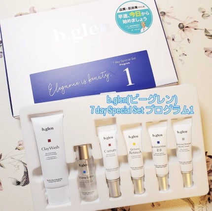 試してみた】7 day Special Set プログラム1 b.glenのリアルな 試してみた】7 day Special Set プログラム1 b.glenのリアルな