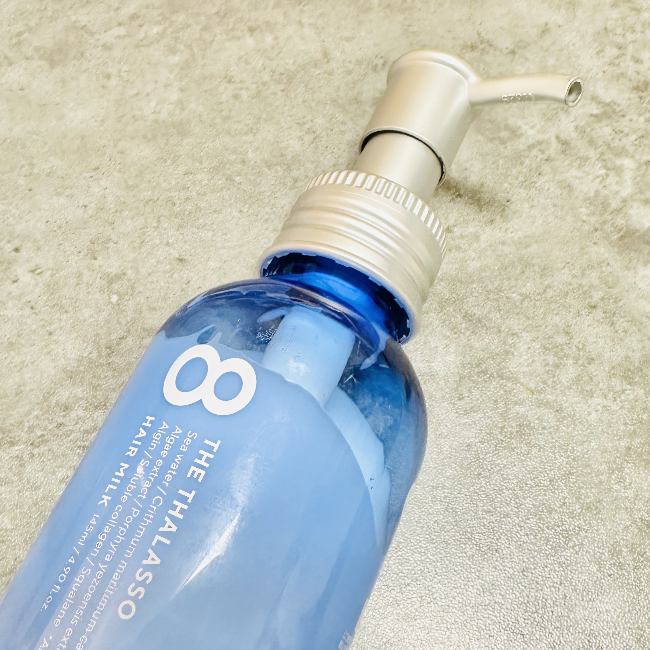 ジェントルリペア＆モイストチャージ 美容液ヘアミルク /エイトザタラソ/ヘアミルクを使ったクチコミ（2枚目）