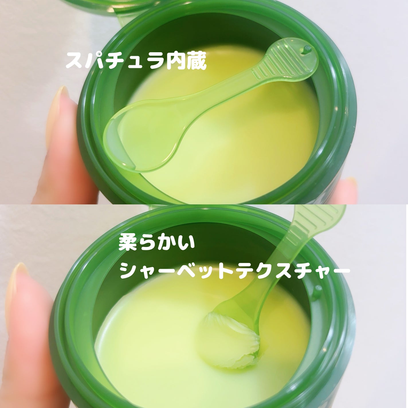 グリーンディープポアクレンジングバーム/Dr.G/クレンジングバームを使ったクチコミ(2枚目)