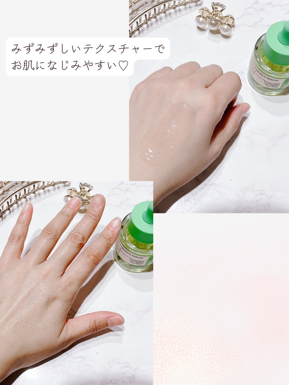 グリーントマトクレイマスククレンザー/FULLY/洗い流すパック・マスクを使ったクチコミ(8枚目)