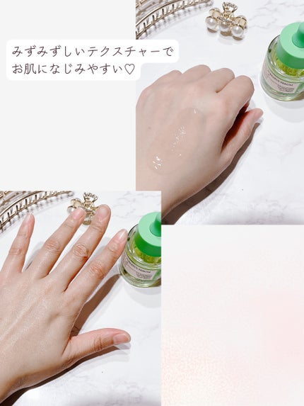 グリーントマトクレイマスククレンザー/FULLY/洗い流すパック・マスクを使ったクチコミ(8枚目)