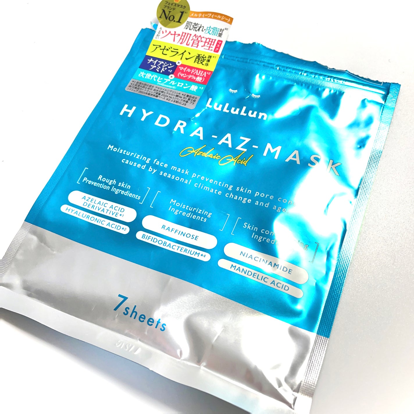 ルルルン ハイドラ AZ マスク/ルルルン/シートマスク・パックを使ったクチコミ(1枚目)