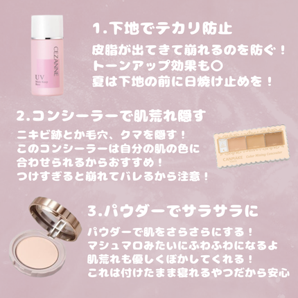 UR GLAM EYEBROW POWDER/U R GLAM/パウダーアイブロウを使ったクチコミ(2枚目)