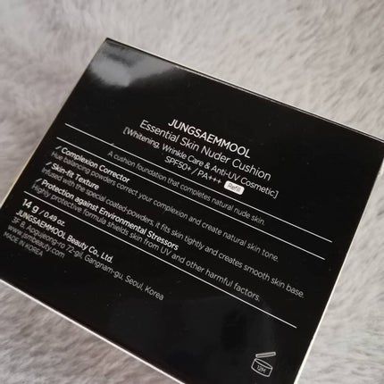 エッセンシャル スキン ヌーダー クッション/JUNG SAEM MOOL/クッションファンデーションを使ったクチコミ(4枚目)
