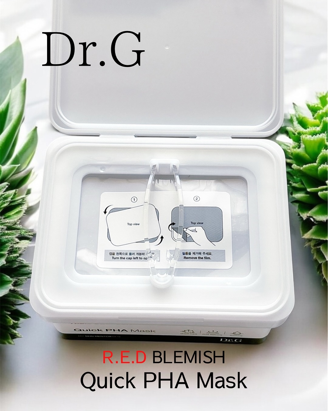 レッドブレミッシュクイックPHAシートマスク/Dr.G/シートマスク・パックを使ったクチコミ（2枚目）