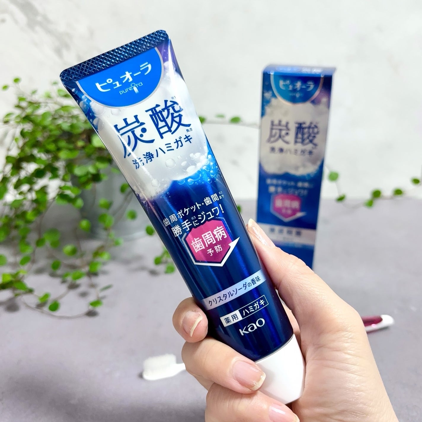 ピュオーラ 炭酸ハミガキ【医薬部外品】/ピュオーラ/歯磨き粉を使ったクチコミ(2枚目)