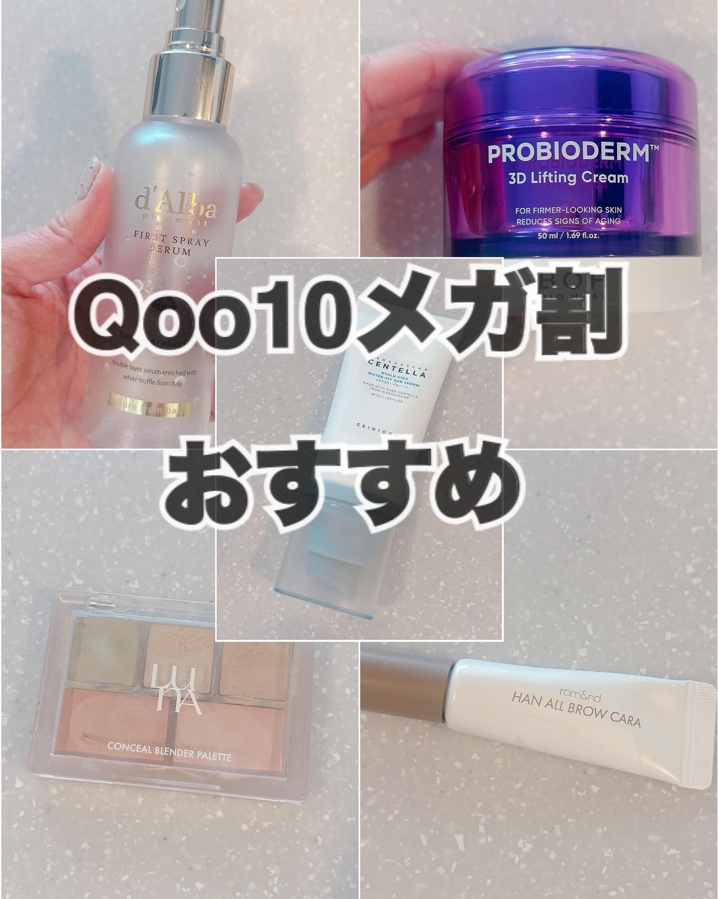 ダルバ ホワイトトリュフファーストスプレーセラム/ダルバ/ミスト状化粧水を使ったクチコミ(1枚目)