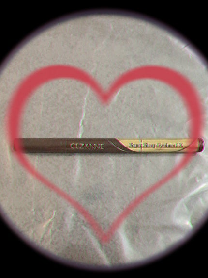 極細アイライナーEX/CEZANNE/リキッドアイライナーを使ったクチコミ(1枚目)