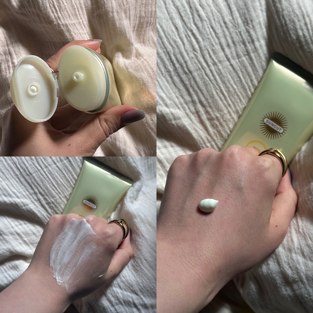 サンカットR マルチビタミンUV エッセンス/サンカット®/日焼け止めクリームを使ったクチコミ（3枚目）