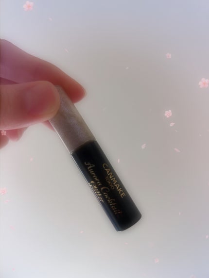 オーロラカクテルグリッター/キャンメイク/アイシャドウを使ったクチコミ(1枚目)