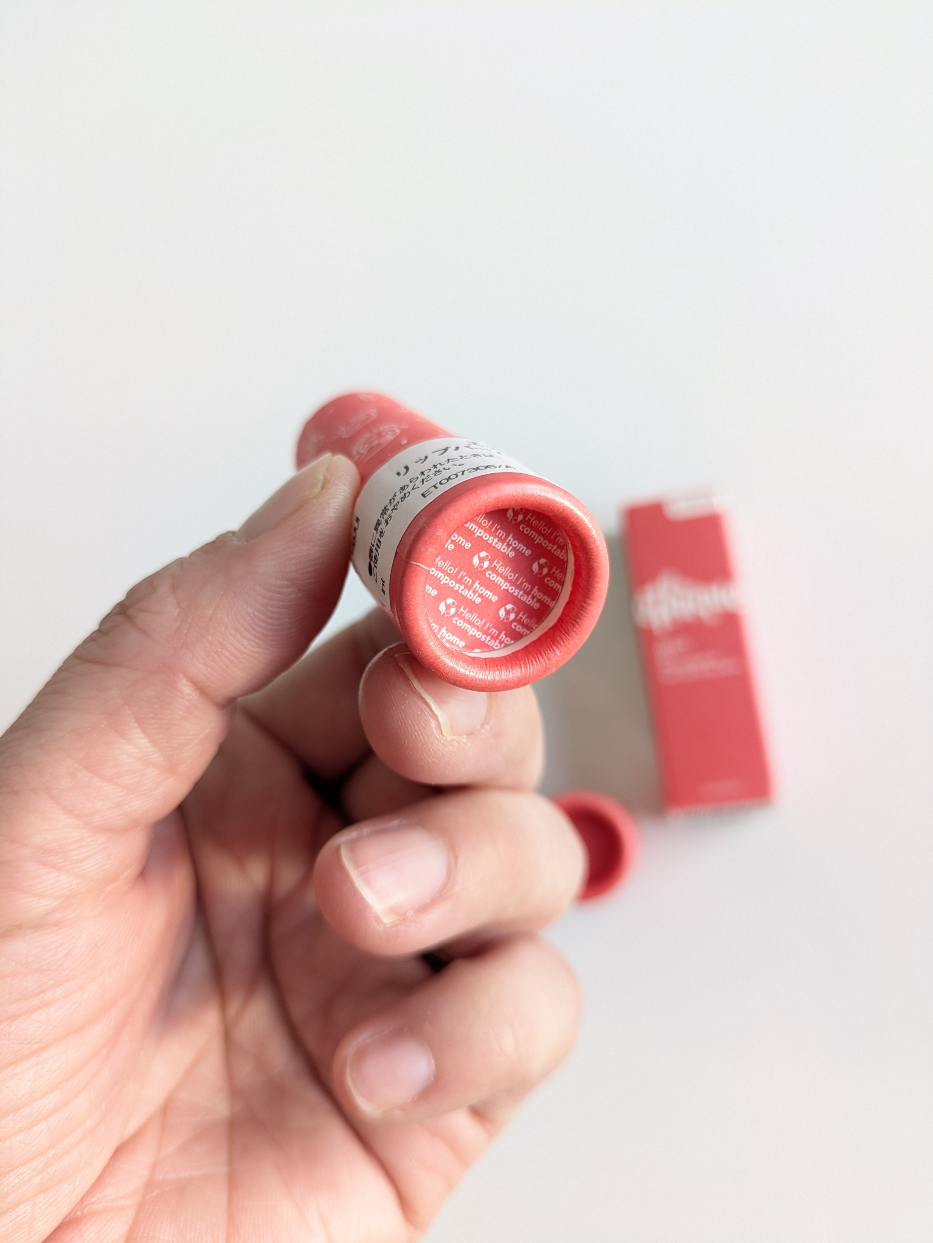 エティークリップバーム/ethicame/リップバームを使ったクチコミ（3枚目）