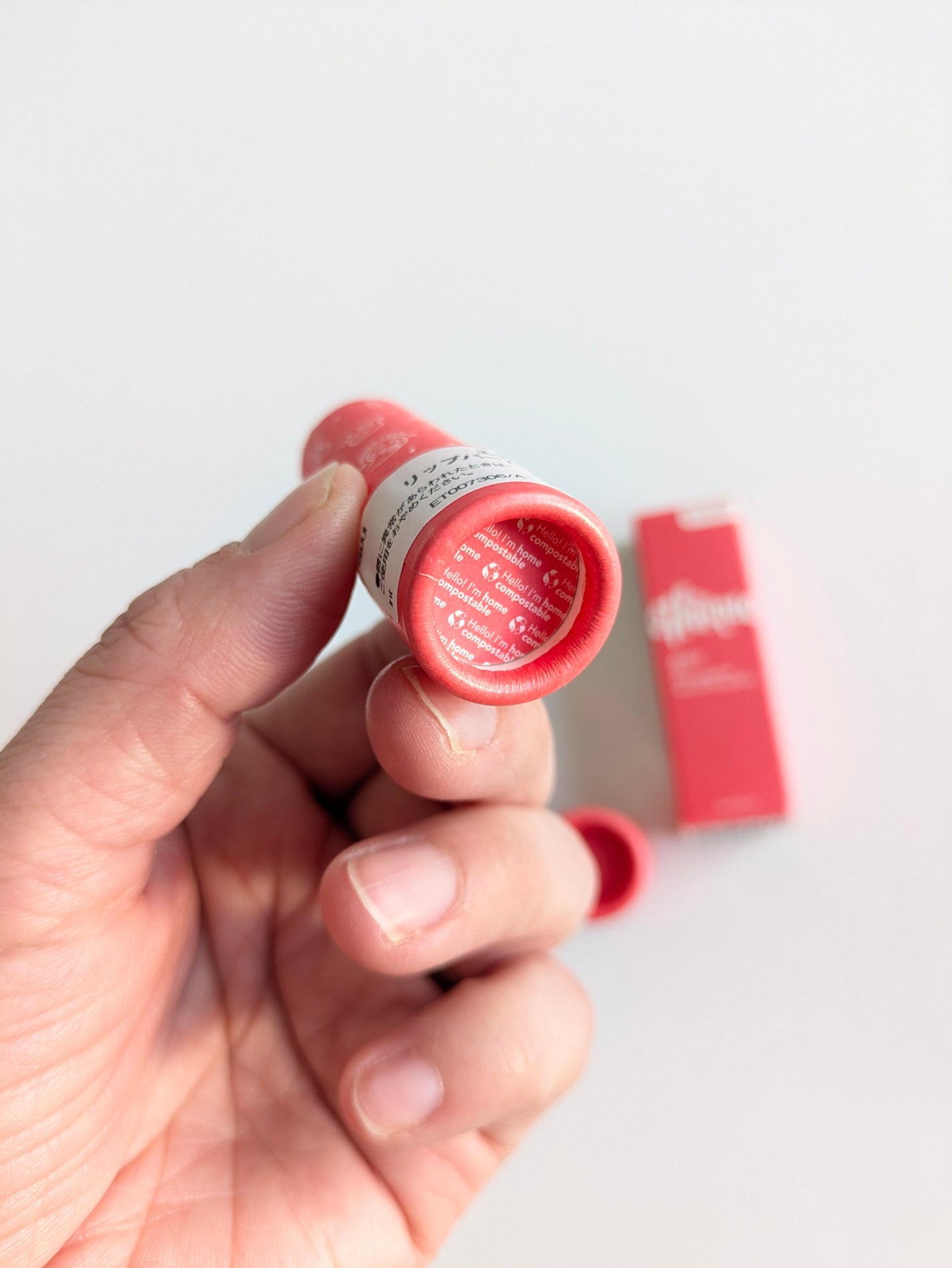 エティークリップバーム/ethicame/リップバームを使ったクチコミ(3枚目)