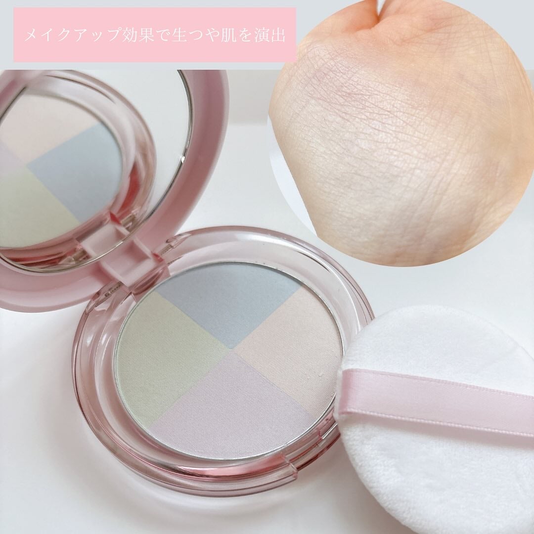 ウルミナプラス 生つや肌 プリズムパウダー/ウルミナプラス/プレストパウダーを使ったクチコミ(3枚目)
