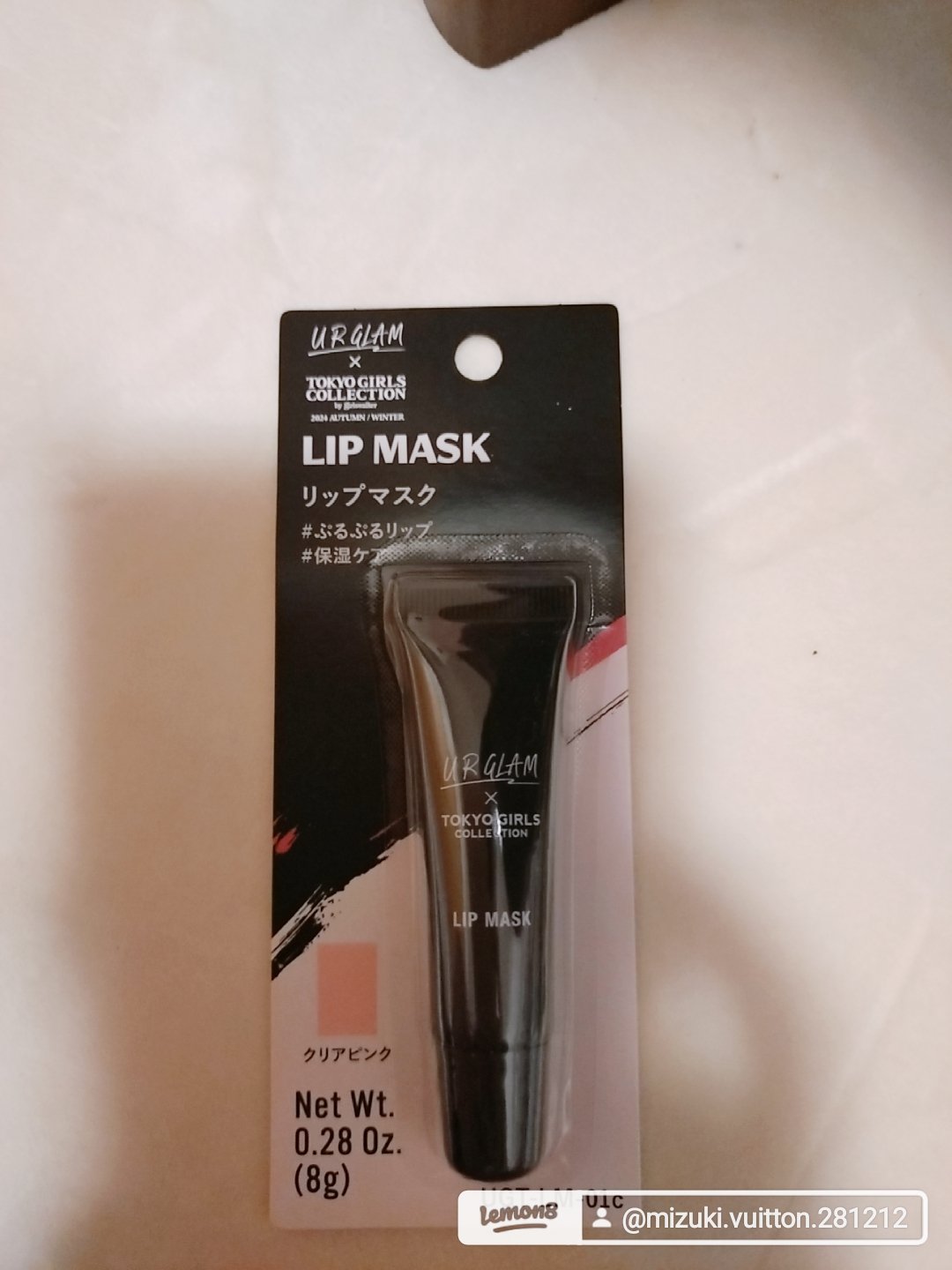 を使ったクチコミ（1枚目）