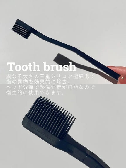 スーパーリフレッシュセット/SWAG/その他キットセットを使ったクチコミ(3枚目)