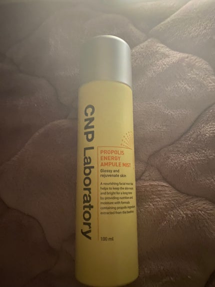 プロP ミスト/CNP Laboratory/ミスト状化粧水を使ったクチコミ(1枚目)