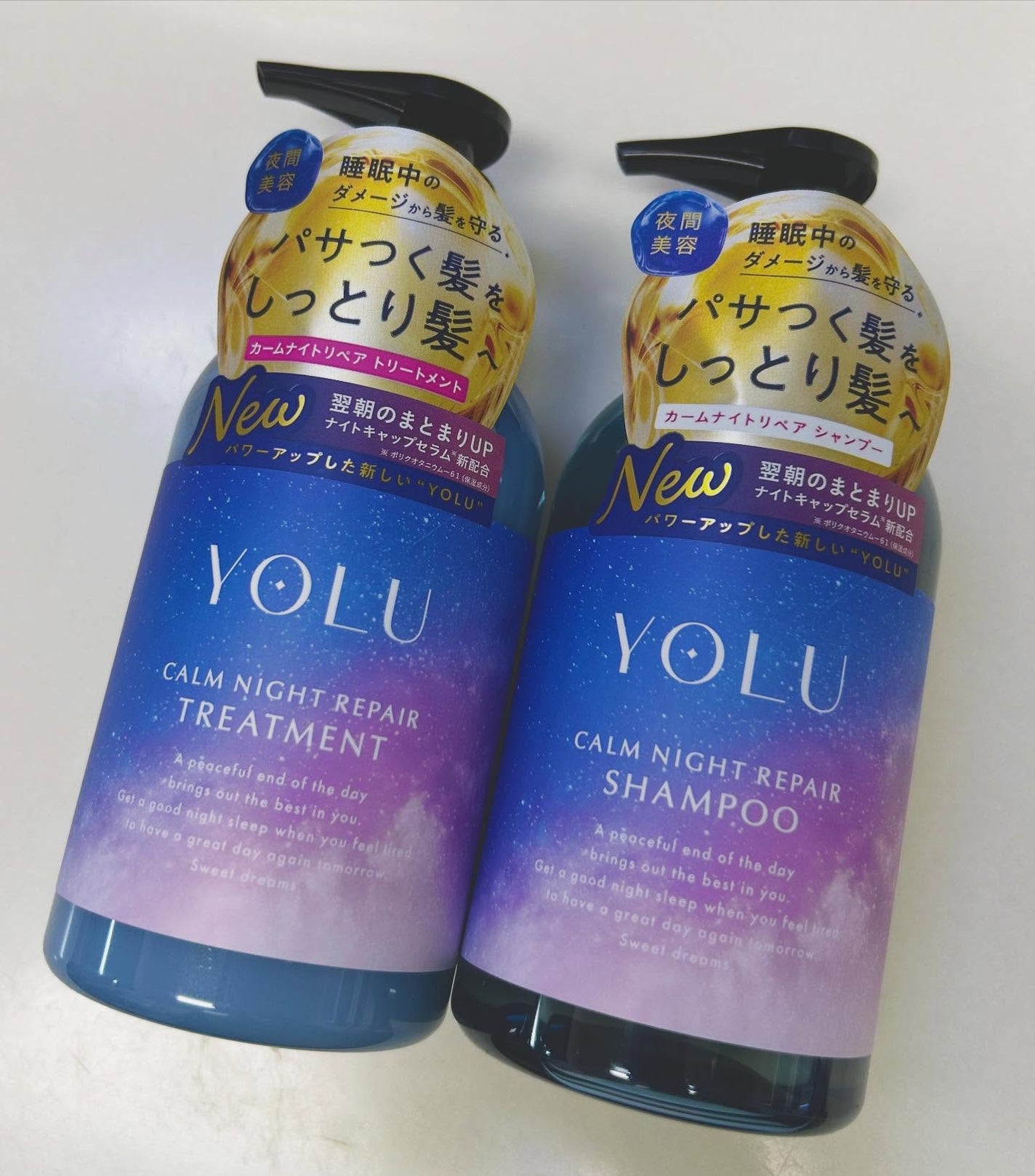 カームナイトリペアシャンプー/トリートメント/YOLU/シャンプー・コンディショナーを使ったクチコミ(1枚目)