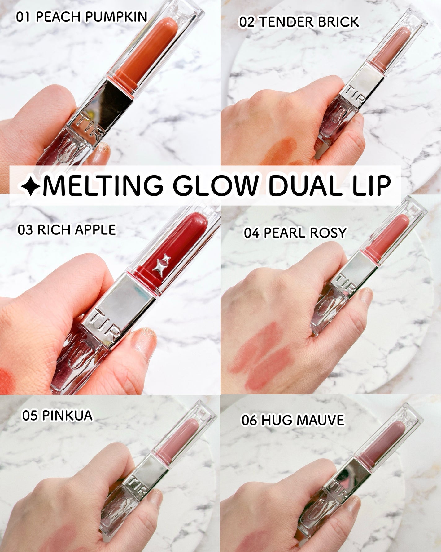 MELTING GLOW DUAL LIP/TIRTIR(ティルティル)/リップバームを使ったクチコミ(8枚目)