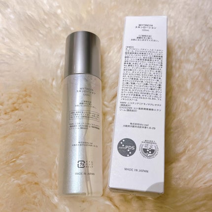 すーみん❤️ on LIPS 「コエタスのモニターキャンペーンでもらった「Mytreyaスキン..」(4枚目)