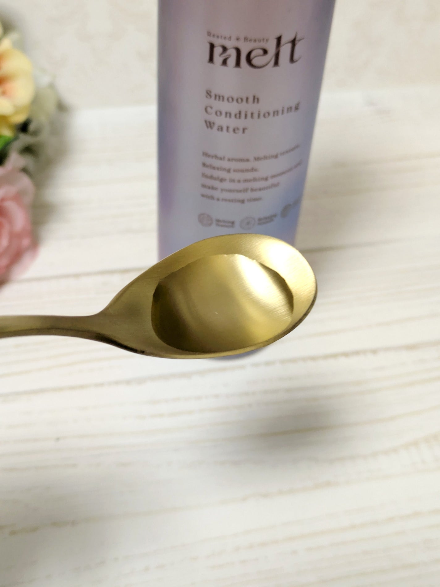 スムース コンディショニング ウォーター/melt/アウトバストリートメントを使ったクチコミ(2枚目)