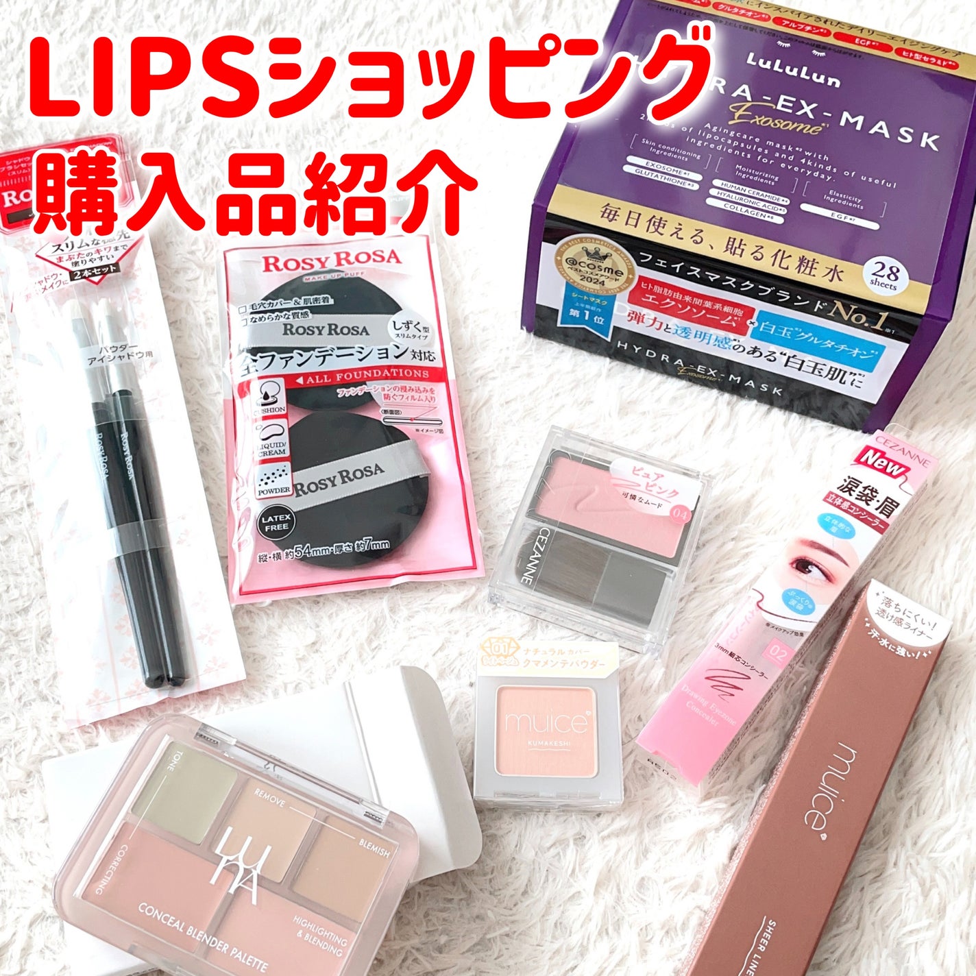 チークブラッシュ/CEZANNE/パウダーチークを使ったクチコミ(1枚目)