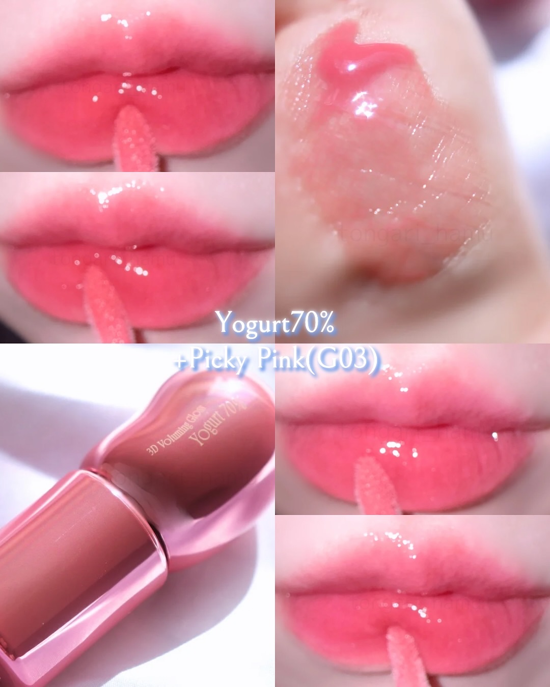 フィー 3Dボリューミンググロス/fwee/リップグロスを使ったクチコミ（3枚目）