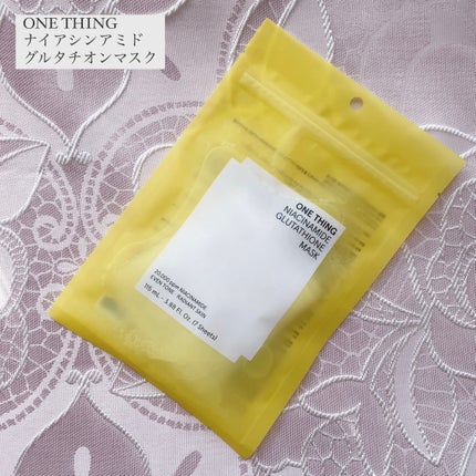 ナイアシンアミドグルタチオンマスク/ONE THING/シートマスク・パックを使ったクチコミ(1枚目)