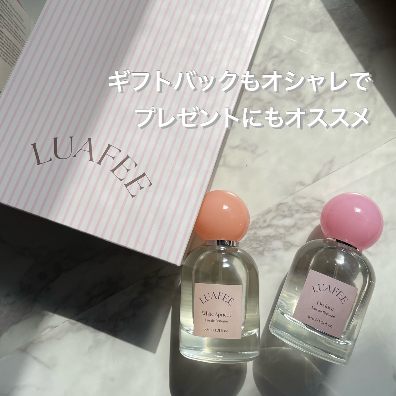 オーラブ/LUAFEE/香水(レディース)を使ったクチコミ（2枚目）