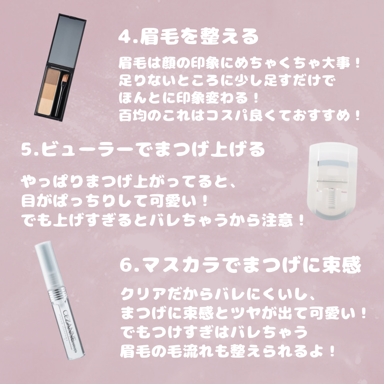 メンソレータム リップフォンデュ/メンソレータム/リッププランパーを使ったクチコミ（3枚目）