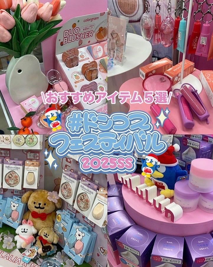 ルルルン トナーパッド ふきとりOFF/ルルルン/トナーパッドを使ったクチコミ（1枚目）