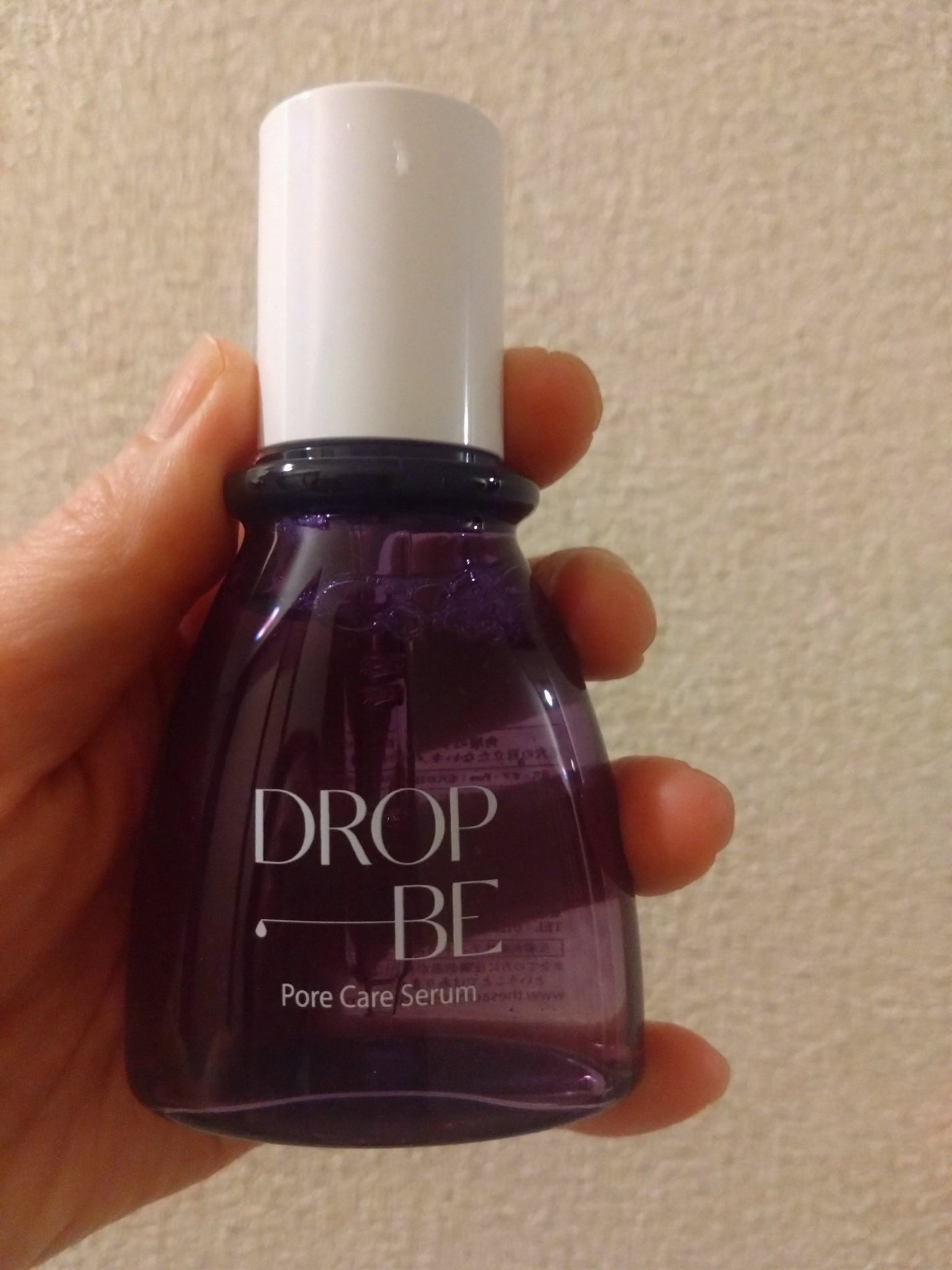 あっこ on LIPS 「【使った商品】DROPBE ポアケアセラム 毛穴ケアドロップビ..」(2枚目)