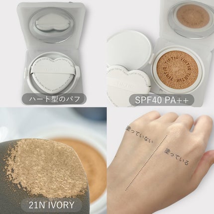 マスク フィット レッド クッション/TIRTIR(ティルティル)/クッションファンデーションを使ったクチコミ(9枚目)