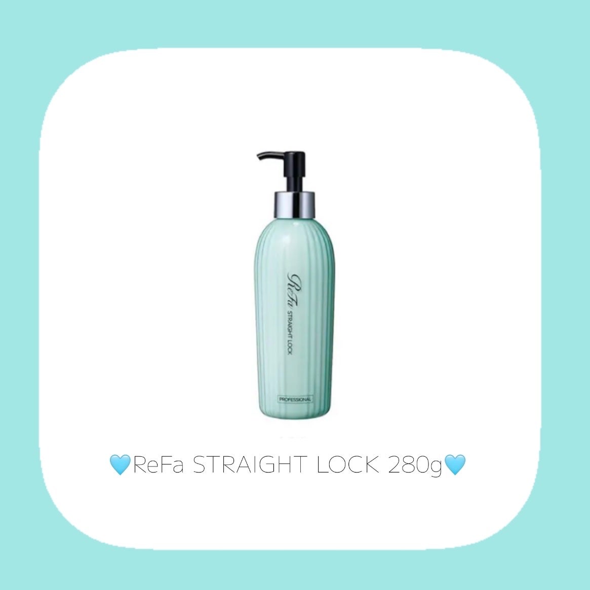 リファストレートロック/ReFa/ヘアオイルを使ったクチコミ(2枚目)