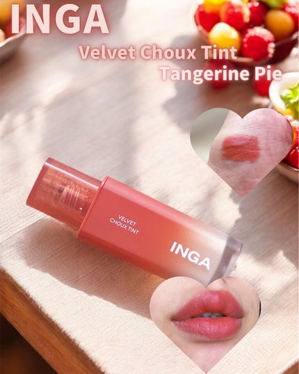 ジェリーシャインリッププランパー/INGA/リッププランパーを使ったクチコミ(3枚目)