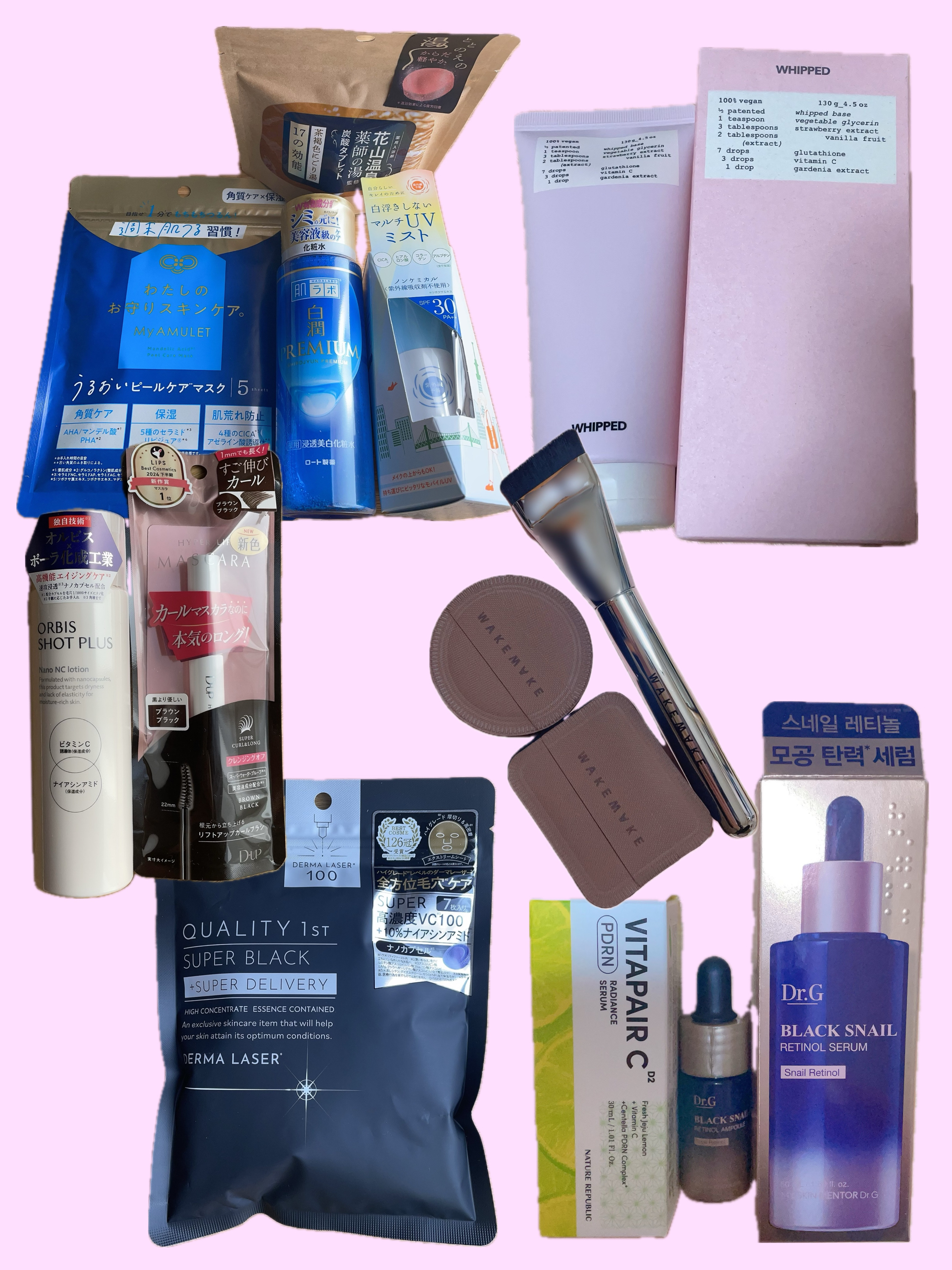 白潤プレミアム薬用浸透美白化粧水/肌ラボ/化粧水を使ったクチコミ（1枚目）