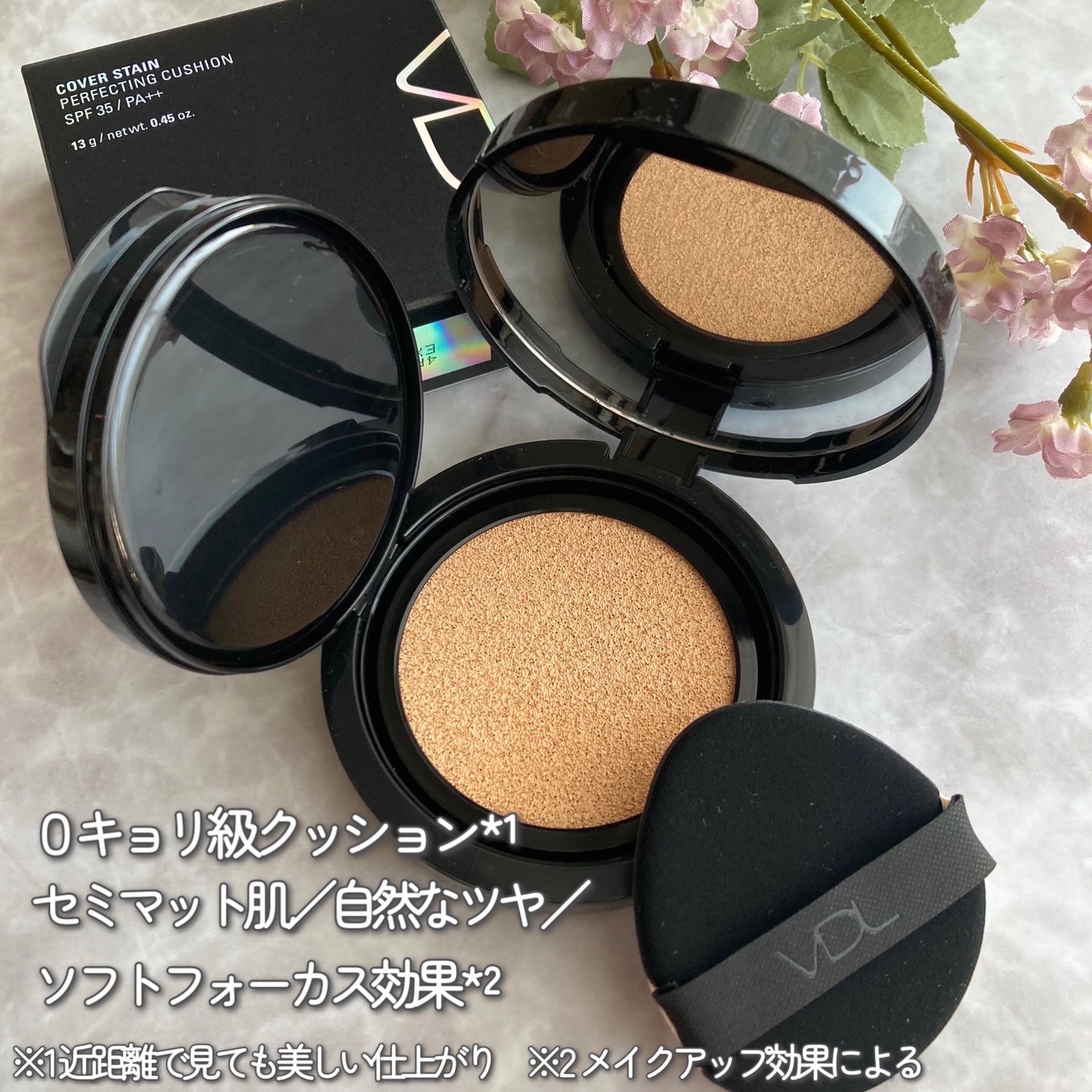 カバーステイン パーフェクティング クッション ファンデーション/VDL/クッションファンデーションを使ったクチコミ(2枚目)