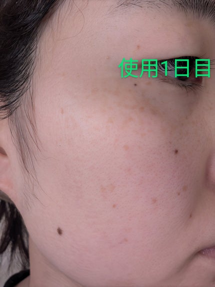 を使ったクチコミ(2枚目)