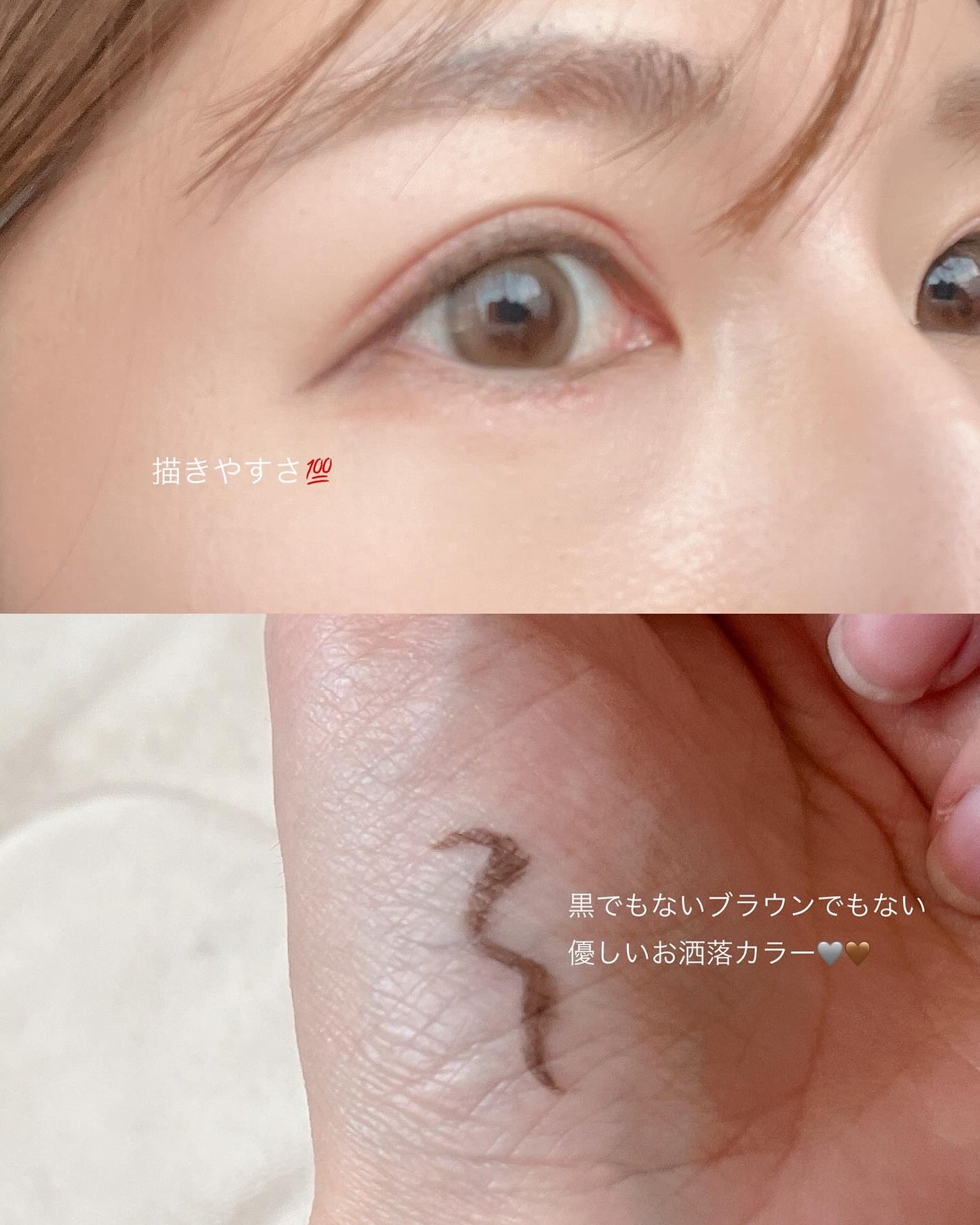 ã·ã«ããŒãªãããã¢ã€ã©ã€ããŒWP/D-UP/ãªãããã¢ã€ã©ã€ããŒã䜿ã£ãã¯ãã³ãïŒ2æç®ïŒ