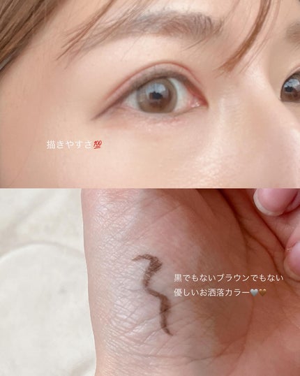 シルキーリキッドアイライナーWP/D-UP/リキッドアイライナーを使ったクチコミ(2枚目)