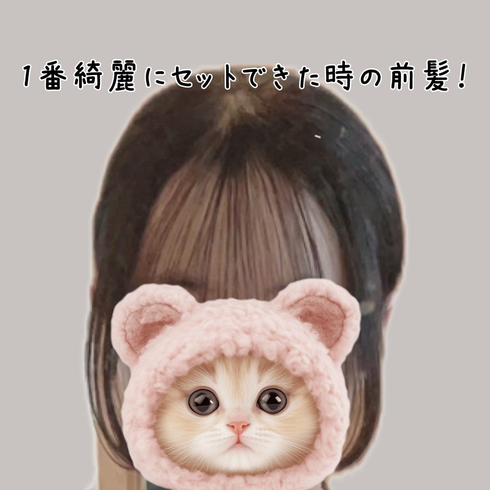 みゃお on LIPS 「前髪のセット方法♪♪らなとコラボだよ!らなの投稿は↓#らなみゃ..」(2枚目)