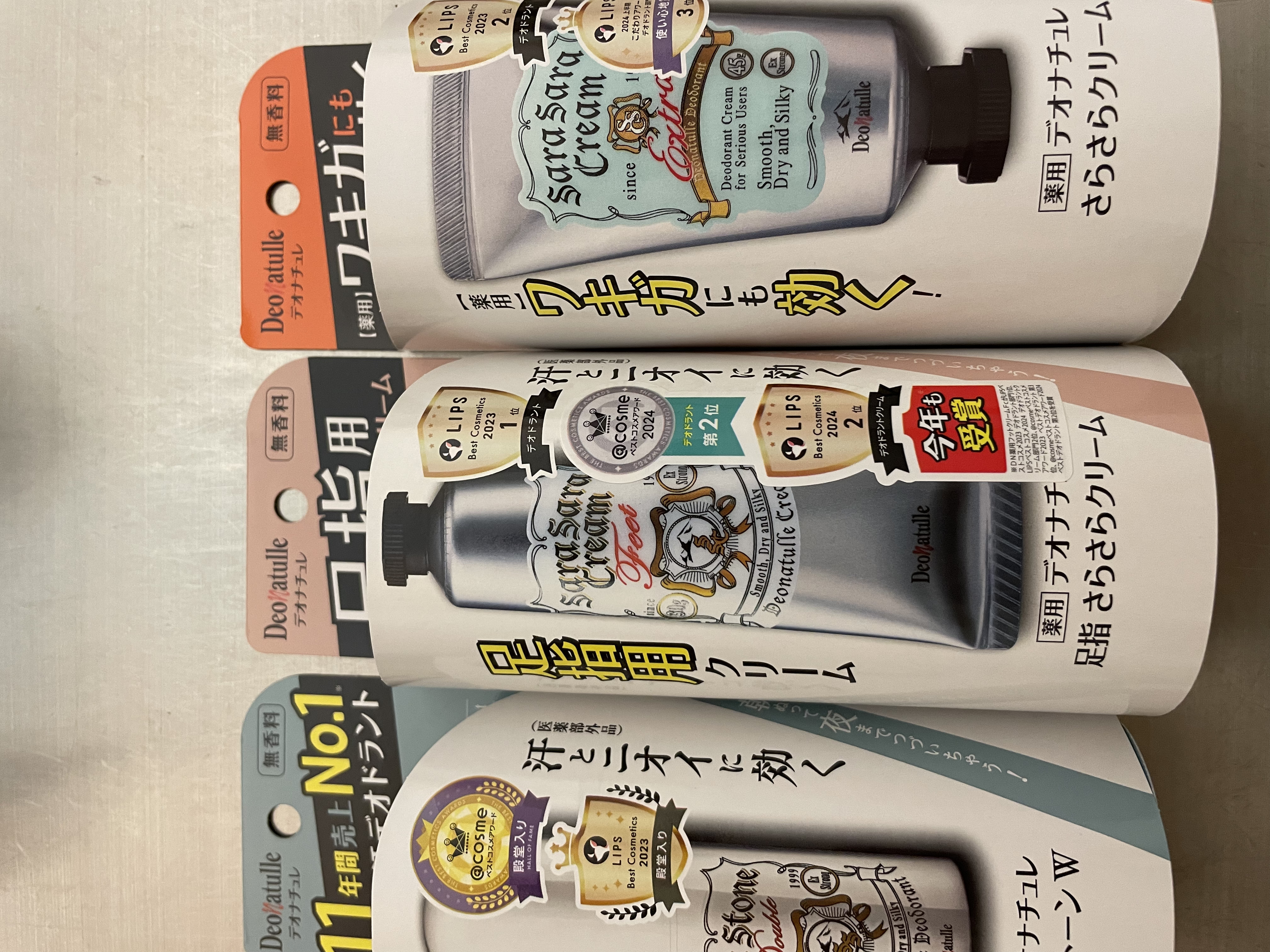 薬用ソフトストーンＷ/デオナチュレ/デオドラント・制汗剤を使ったクチコミ（1枚目）