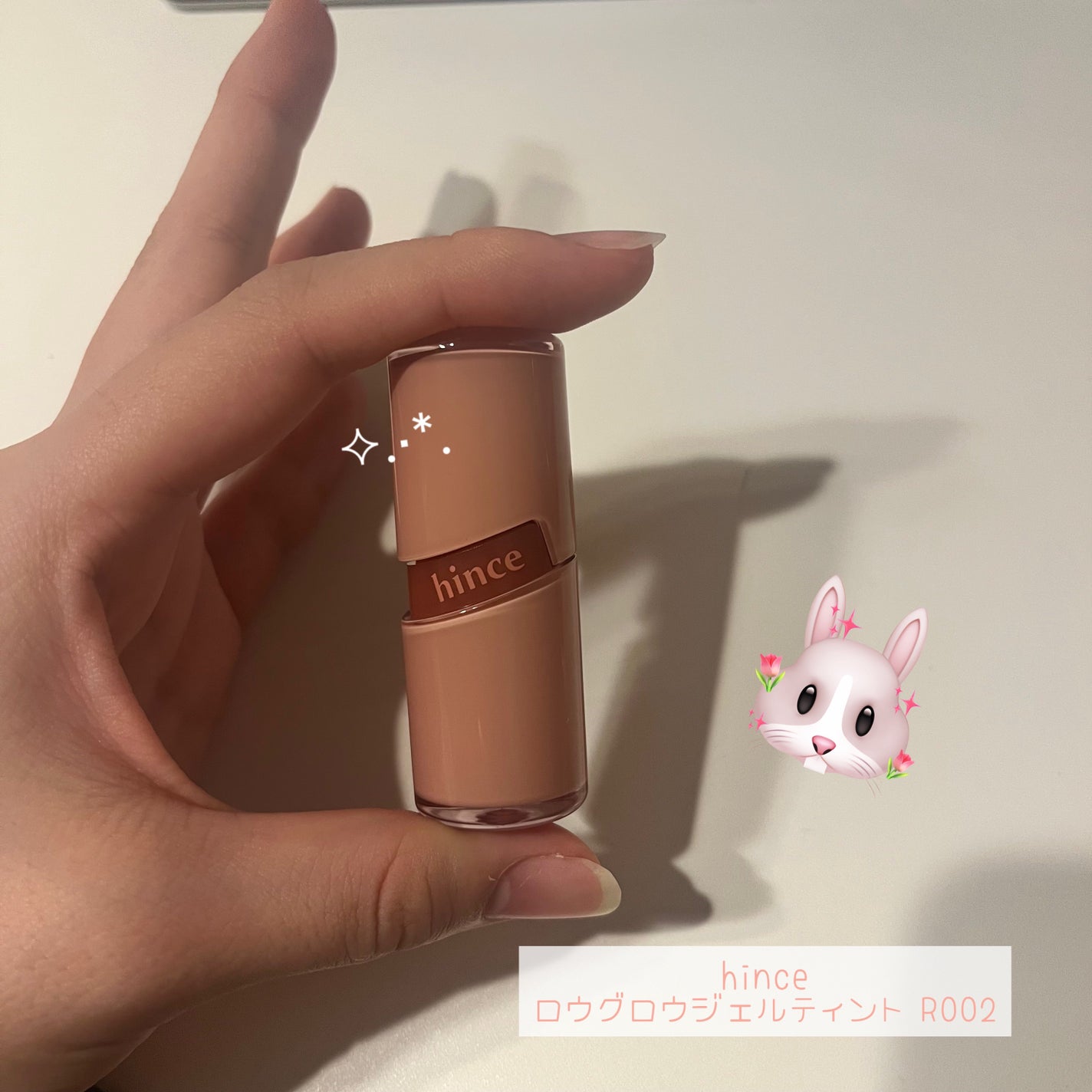 インク グラスティング リップ グロス/PERIPERA/リップグロスを使ったクチコミ(1枚目)