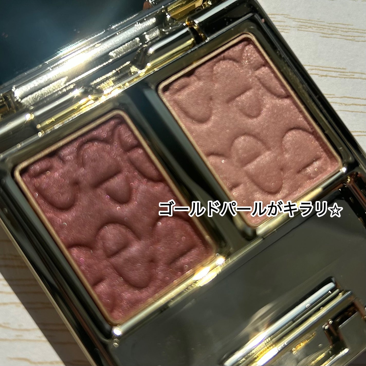 エレガンス アルモニーアイズ/Elégance/アイシャドウパレットを使ったクチコミ(3枚目)