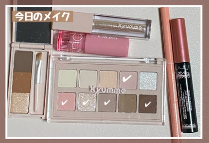 メタルックマスカラ~ボリュームルック~/キャンメイク/マスカラを使ったクチコミ(1枚目)