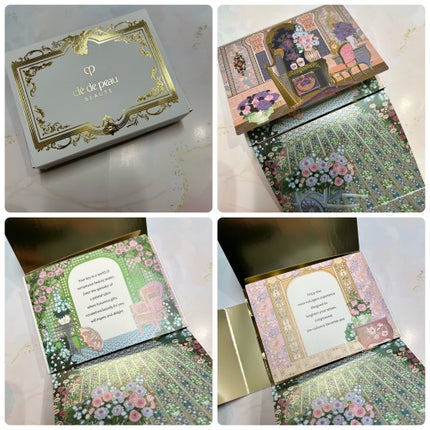 キーラディアンスケア セット/クレ・ド・ポー ボーテ/スキンケアキットを使ったクチコミ(2枚目)