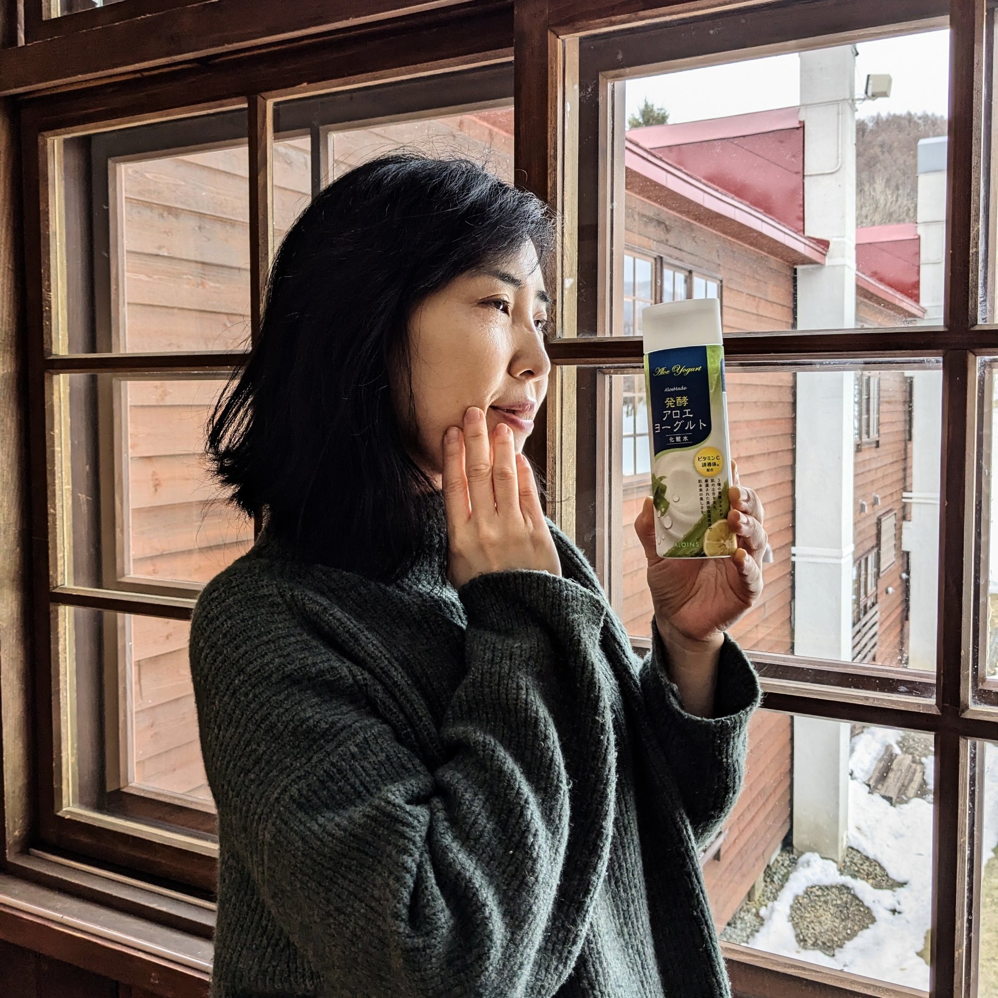 アロエメイド 発酵化粧水AY 200ml/アロエメイド/化粧水を使ったクチコミ（1枚目）