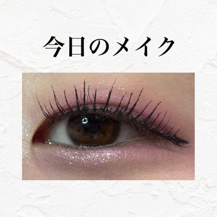 ミッシュブルーミン/DAISO/つけまつげを使ったクチコミ(1枚目)