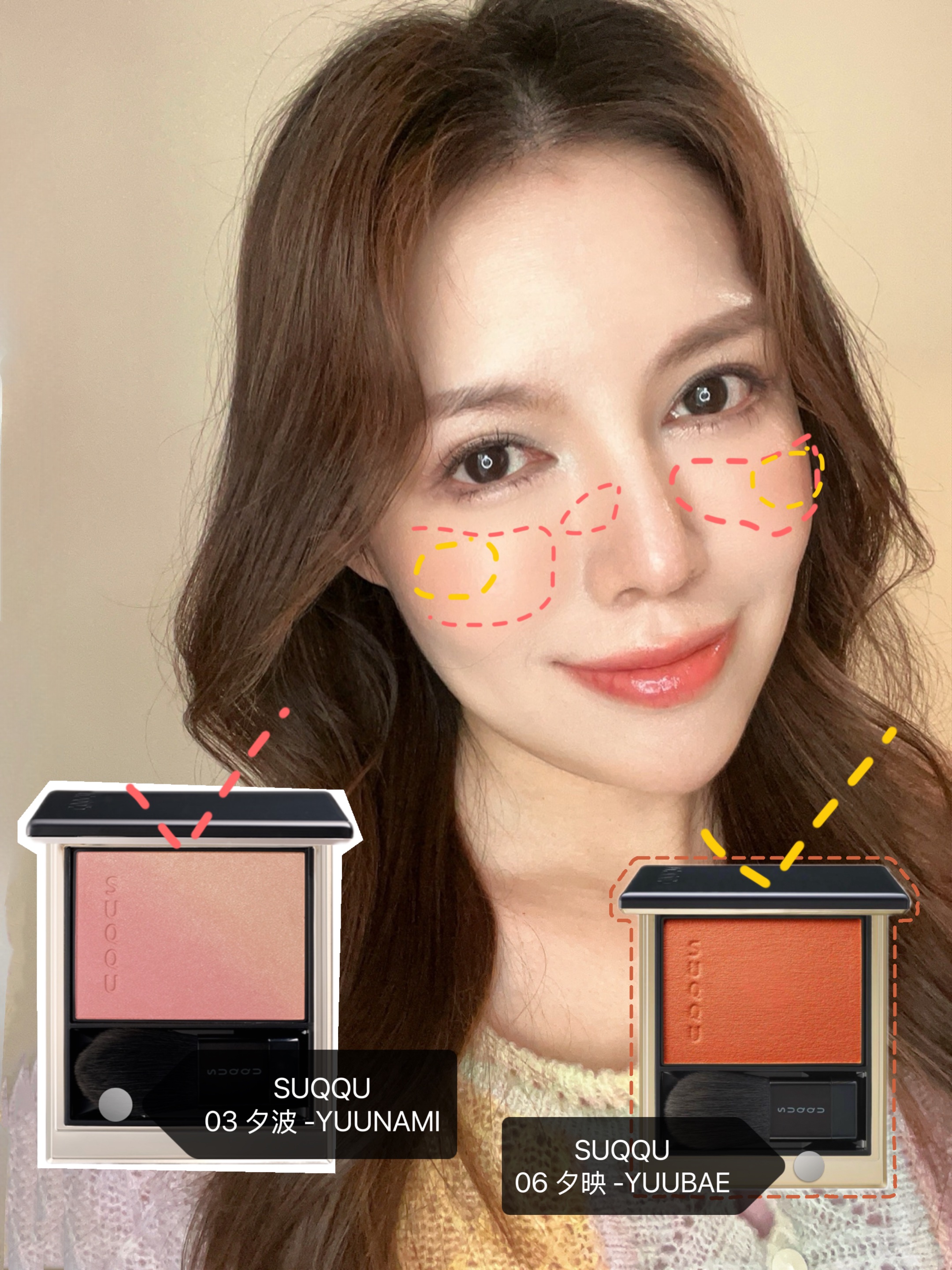 ブラーリング カラー ブラッシュ 03 夕波 -YUUNAMI (ニュートラルピンク × ライトベージュ)/SUQQU/パウダーチークを使ったクチコミ（3枚目）