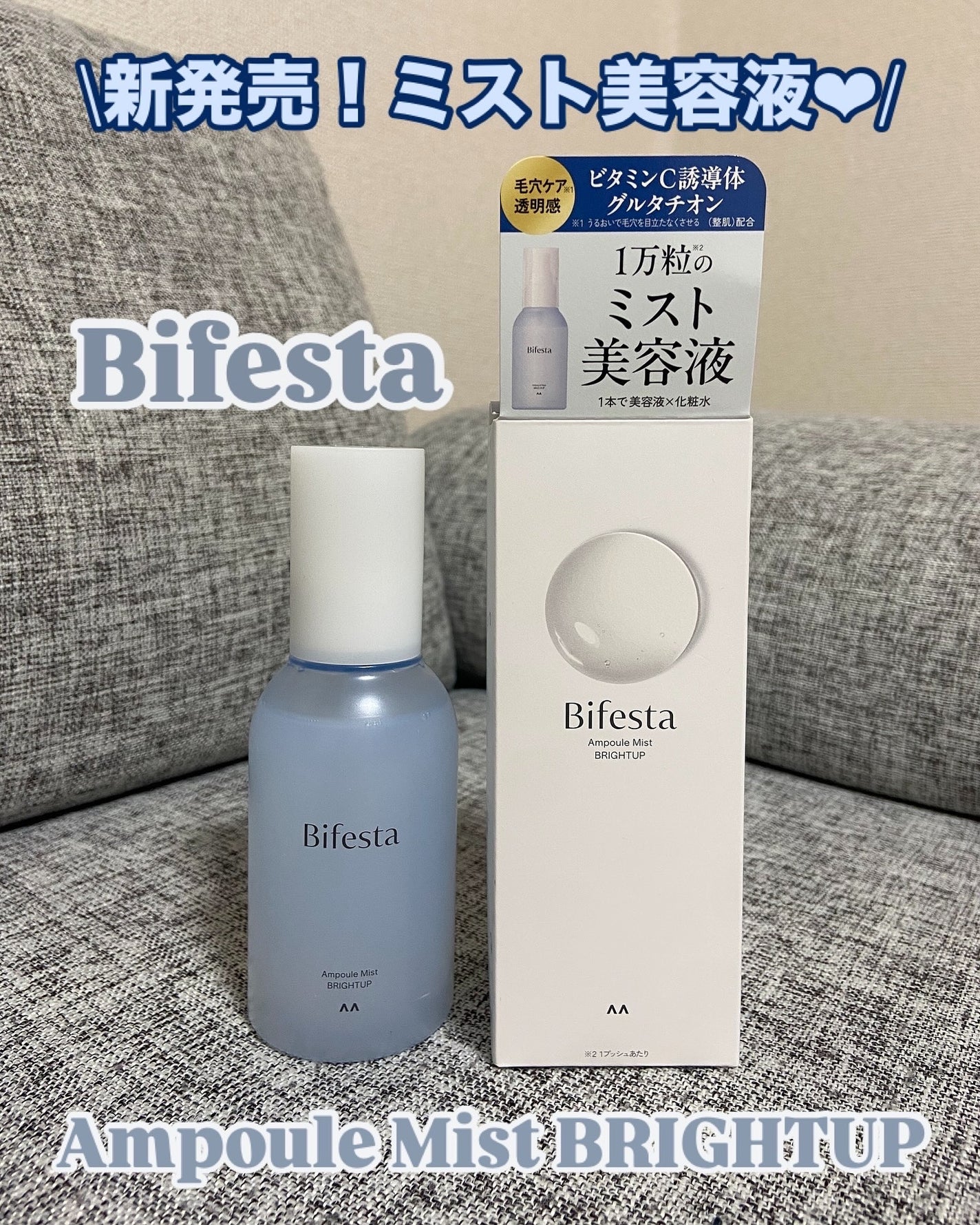 アンドハニー クレンジングオイル/&honey/オイルクレンジングを使ったクチコミ(6枚目)